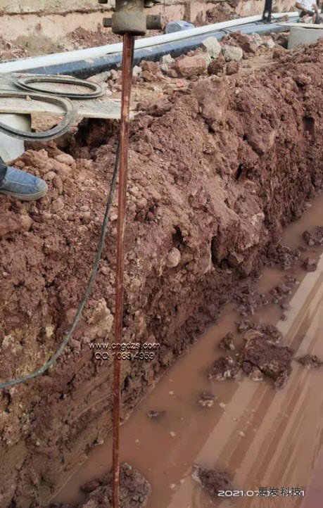 <b>人工接地体安装_人工接</b>