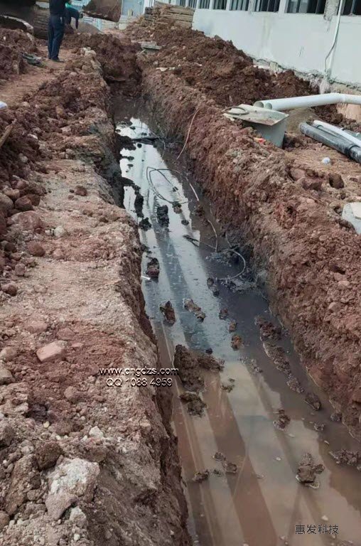 <b>人工接地网制作安装工</b>