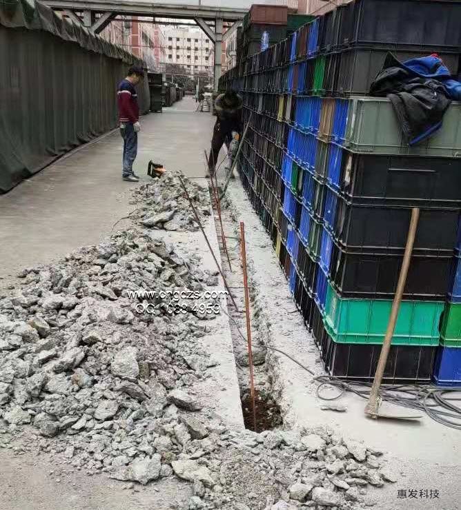 承接静电池安装工程