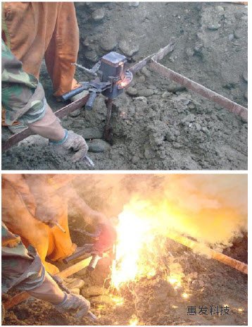 <b>承接车站小于1Ω综合接</b>