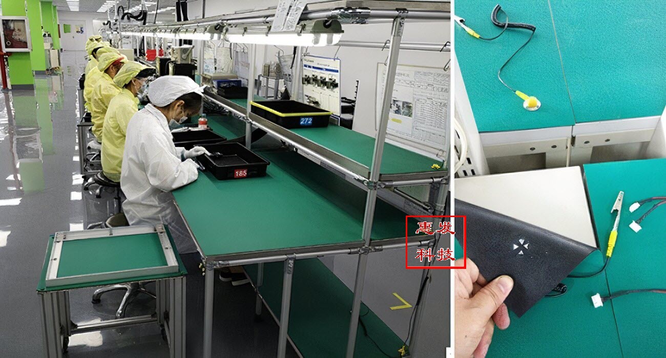 防静电工作台接地方法