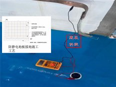 <b>深圳及周边地区环氧树</b>