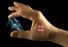 <b>承接东莞惠州地区EPA人</b>