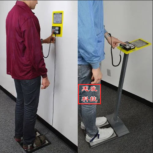 电子工业人体静电