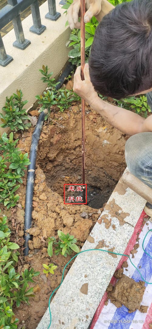 汽车行业IC实验室小于1Ω静电线