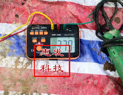 <b>广东广州防静电工程测</b>