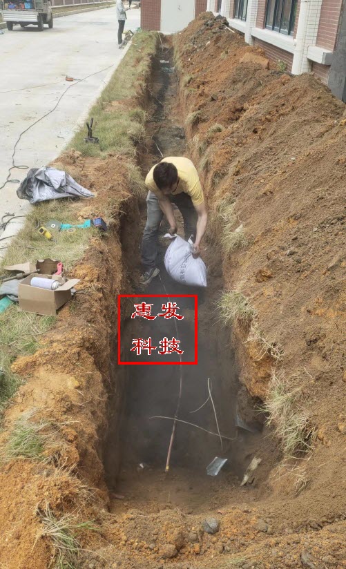 独立专用接地网装置