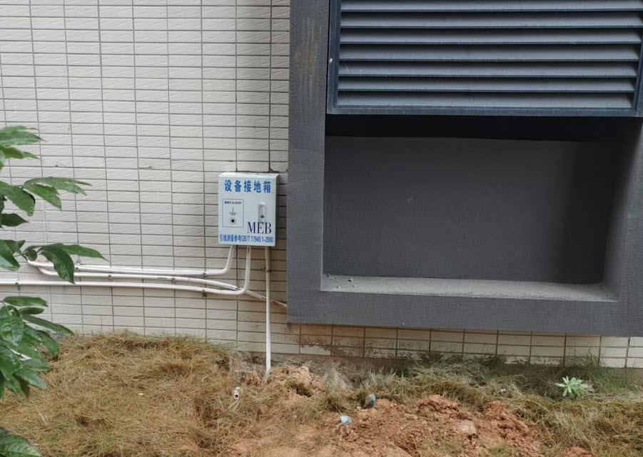 <b>广州某汽车部件工厂厂</b>