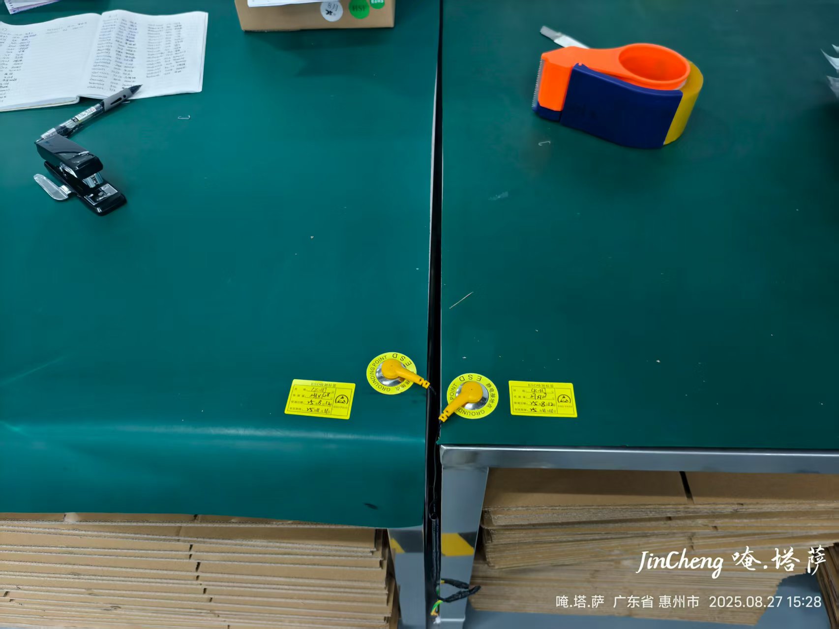 承接揭阳周边电子工厂工