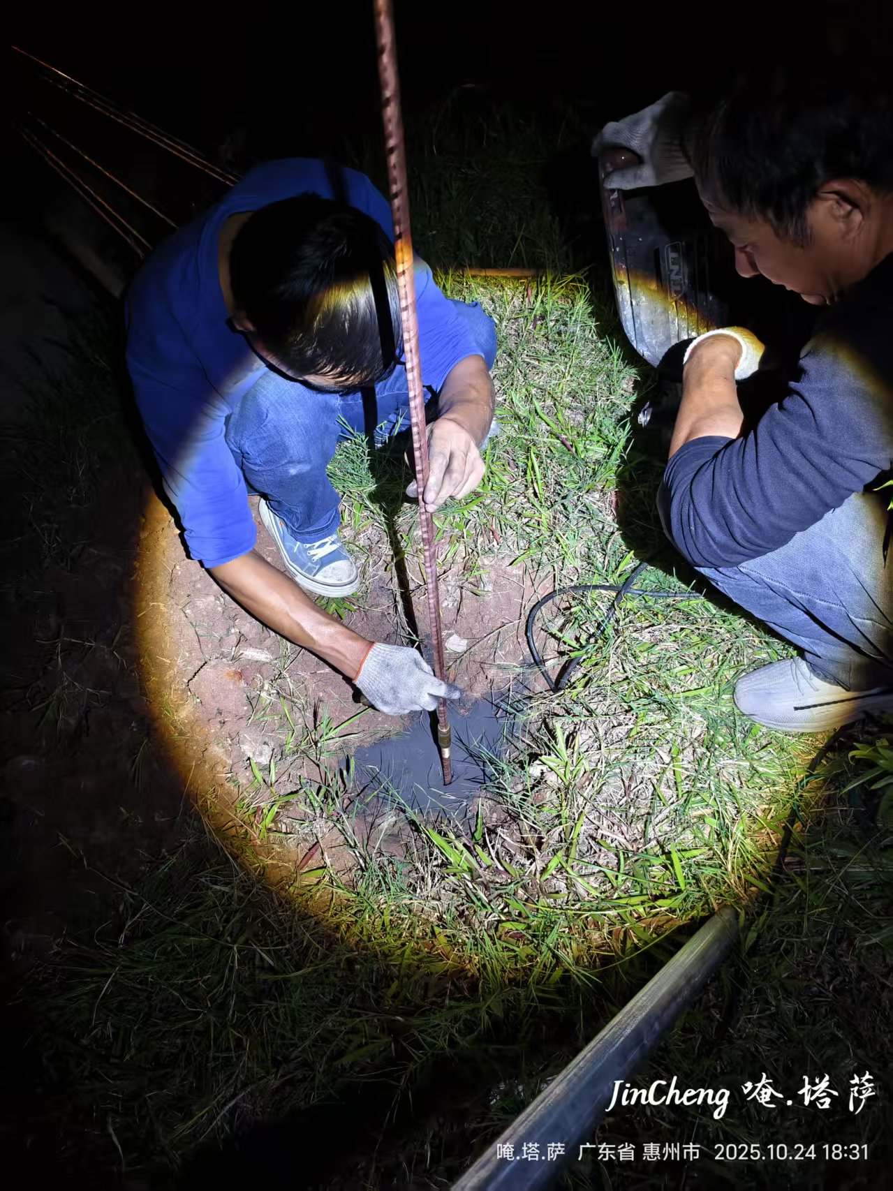 <b>惠州某3D打印机制造企</b>