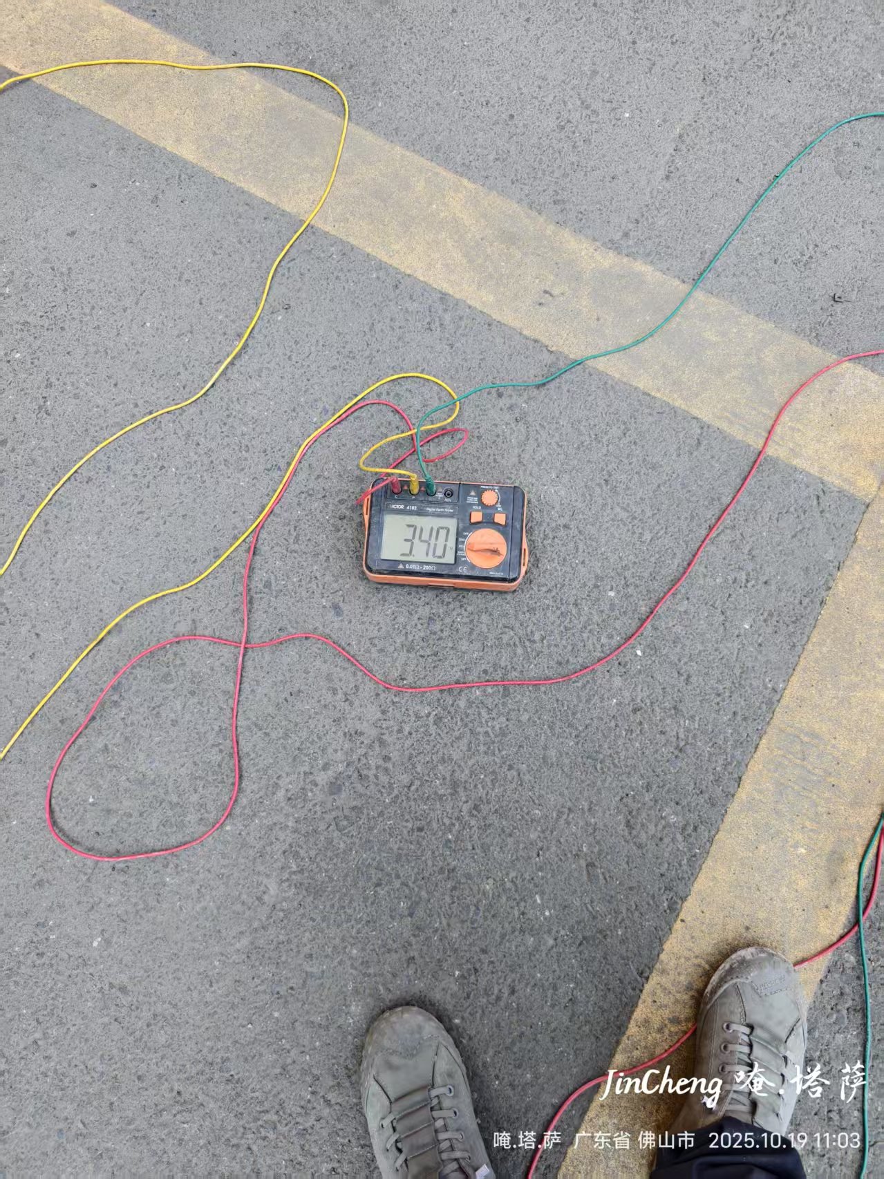 光电企业防静电接地测试