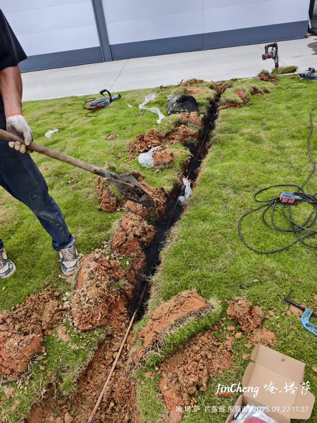 <b>东莞某高端3C制程企业</b>