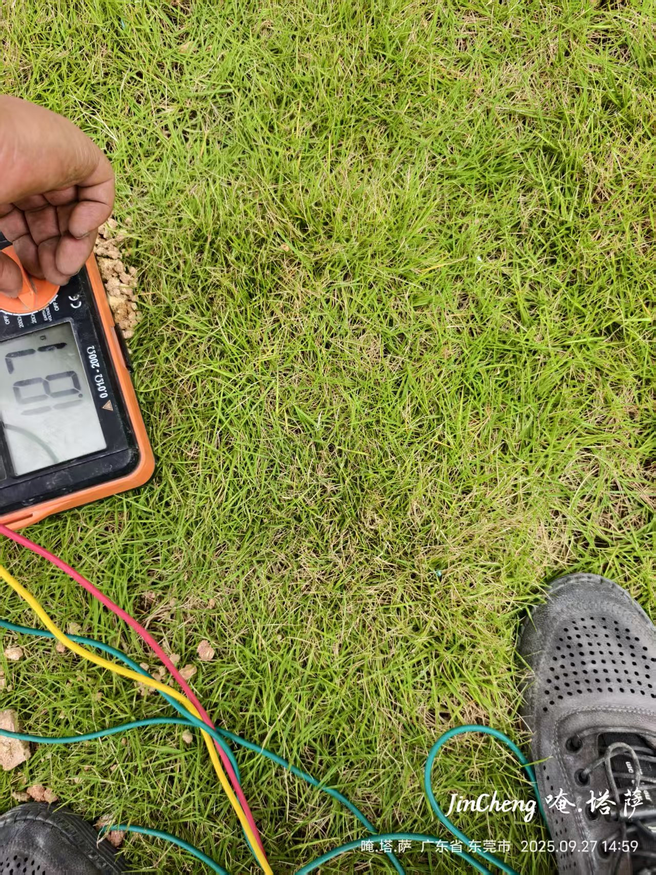 企业防静电测试