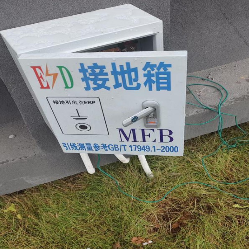 承接惠州周边电子工业