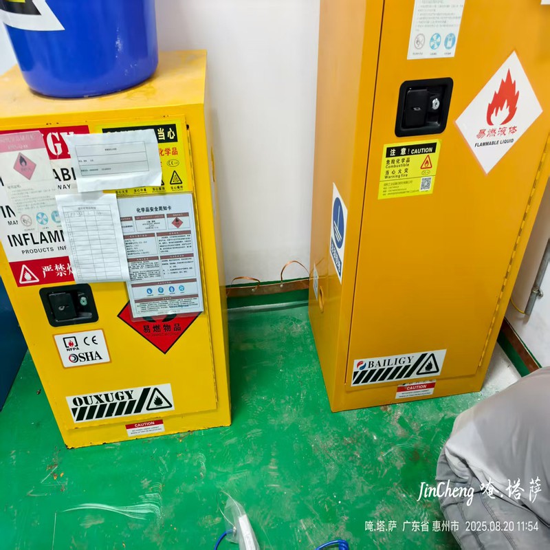 危化库接地工程