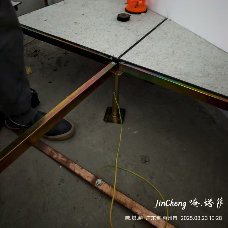 机房等电位接地安装,静电