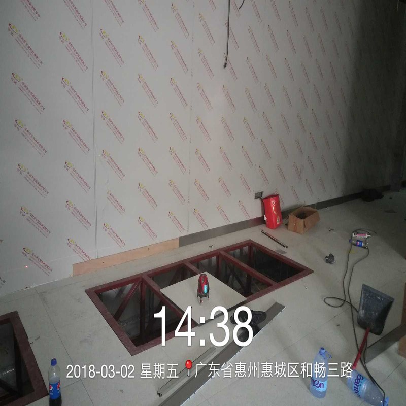 机房地板维修及安装