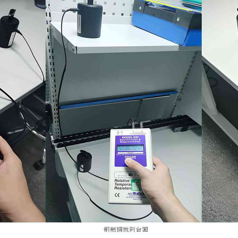 东莞某工厂防静电工作