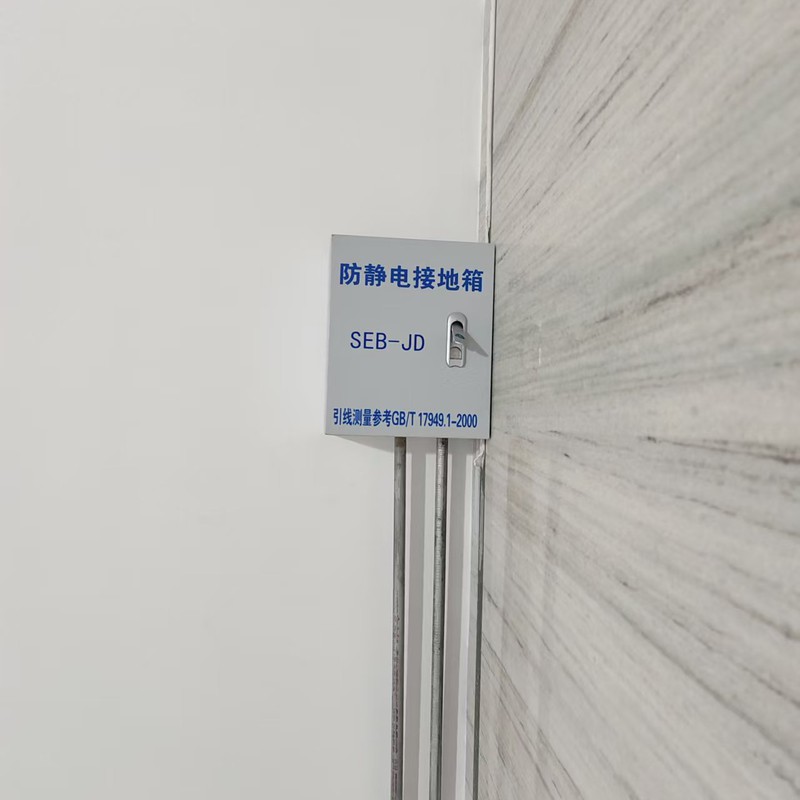 佛山某科研中心直流接