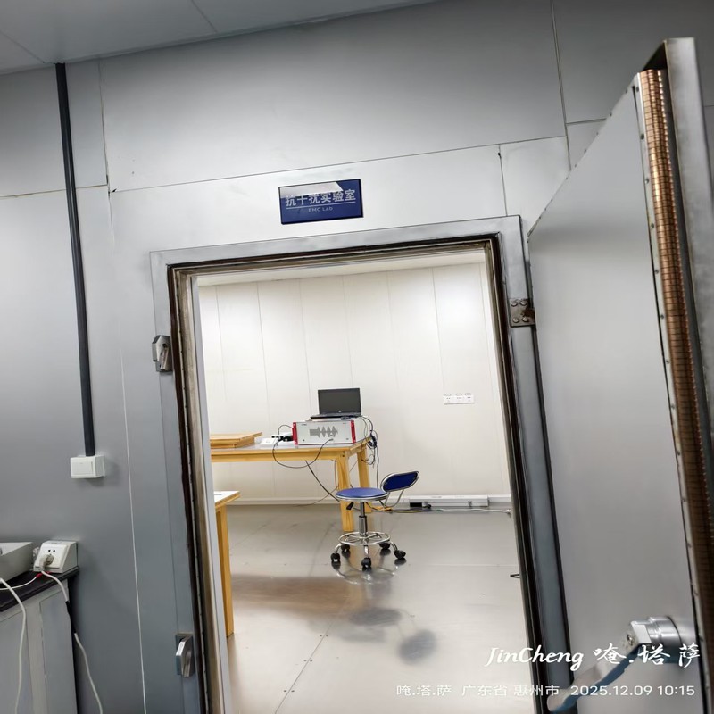 实验室独立地线