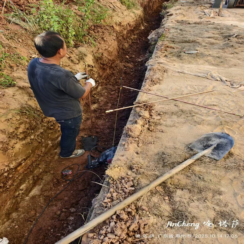 电子工业防静电接地装置施工