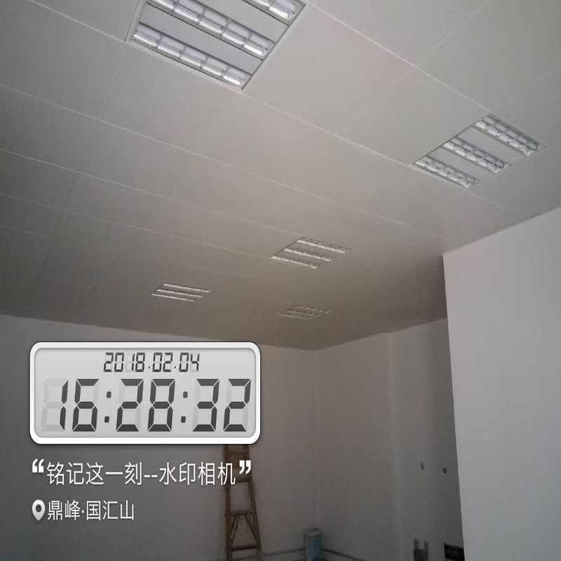 机房微孔天发安装