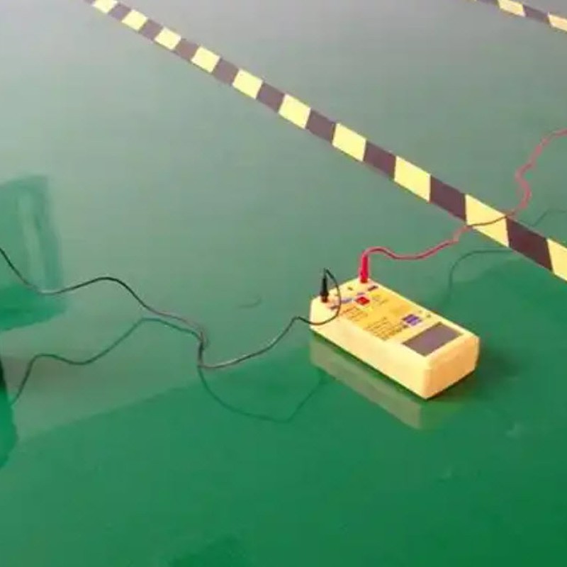 防静电地板测试