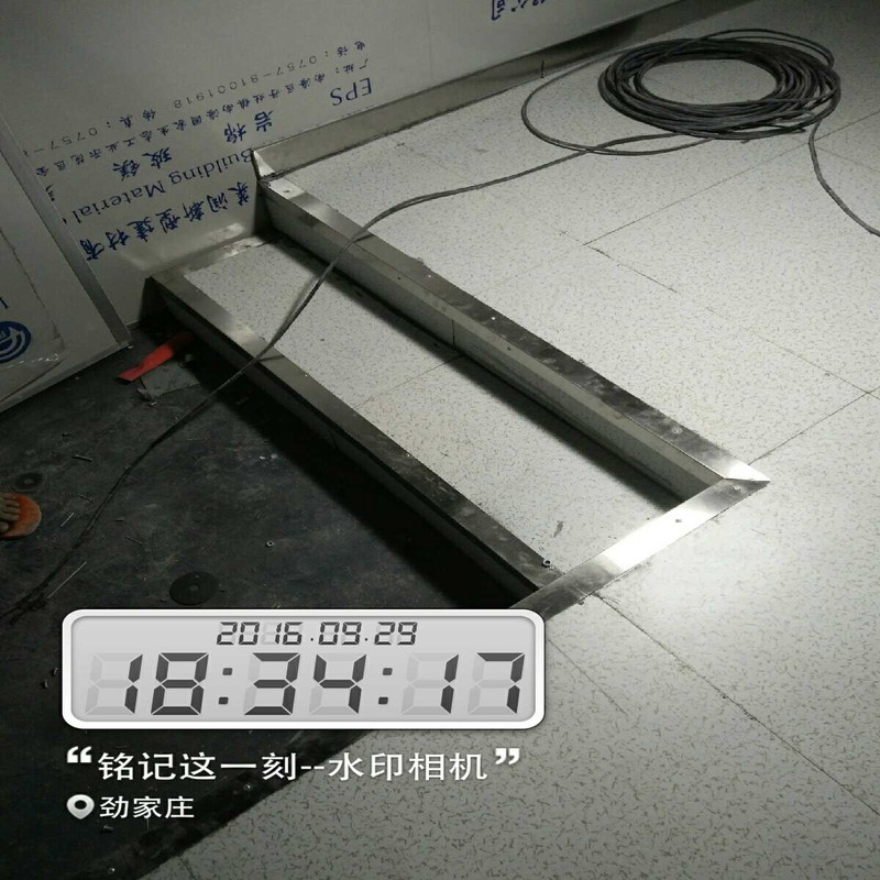 惠州无边机房地板