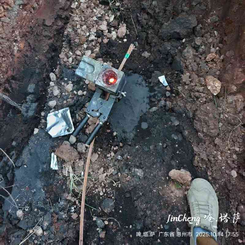 广清空港航空配套ESD工程_接地工程_独立地线