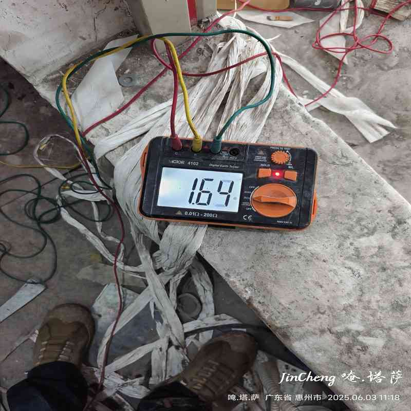 珠海ESD工程,珠海接地工程,珠海独立地线,珠海设备地,珠海防静电接地,珠海电子厂接地,珠海智能终端接地