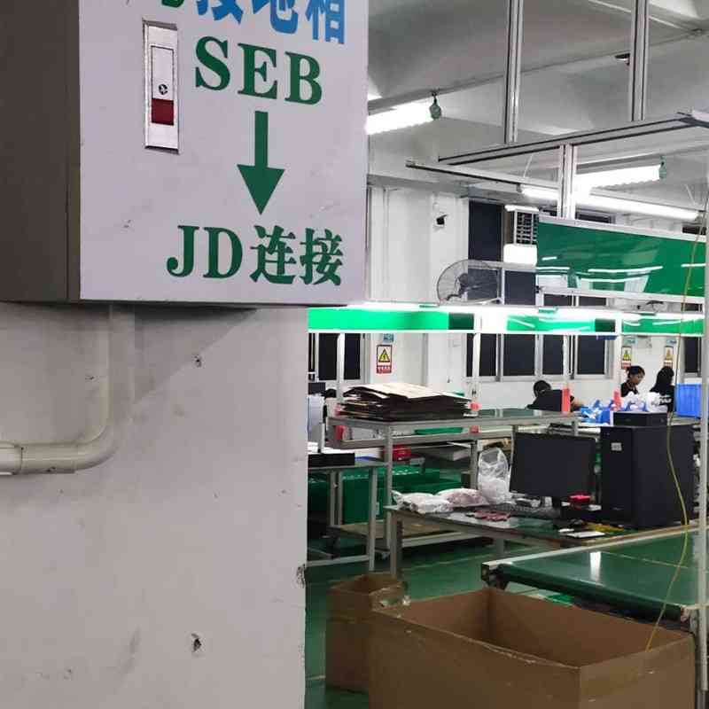 专注江门纺织服装、针织印染、服装辅料企业，提供ESD工程、接地工程、防静电接地、独立地线、设备地专业施工，解决纺织静电吸附难题。