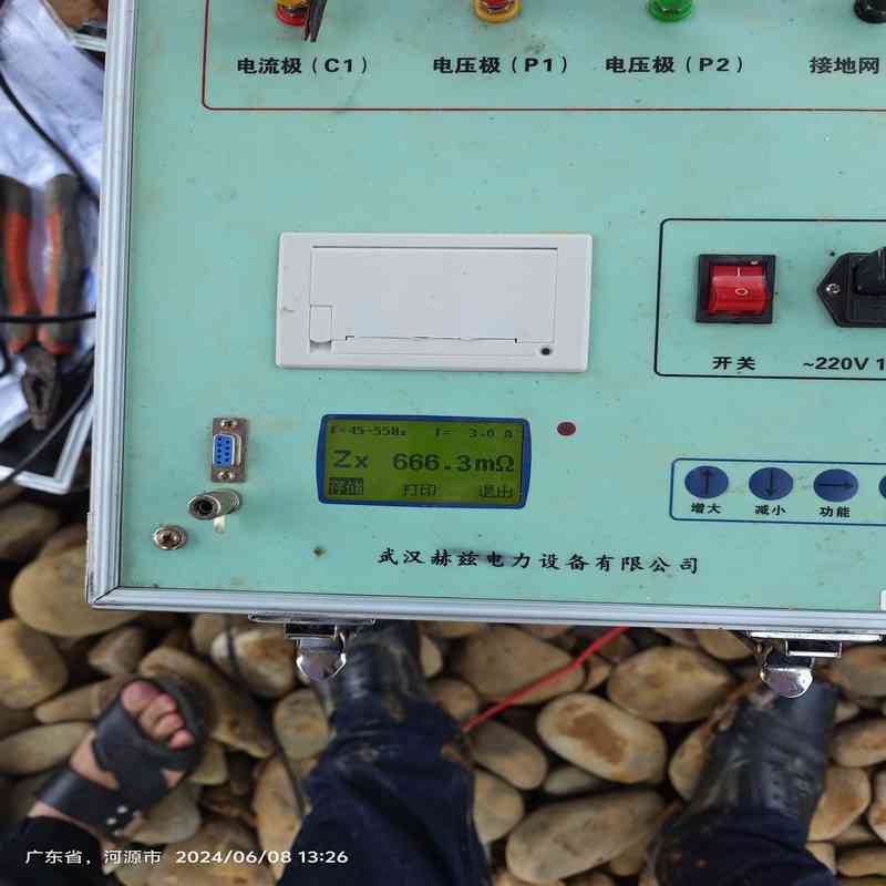 <1Ω独立地网工程_科研实验室专用接地系统