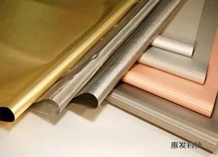屏蔽接地工程