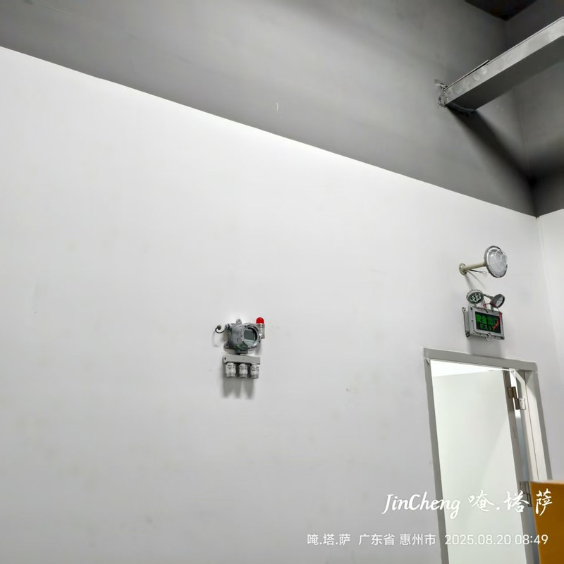 防爆接地监测