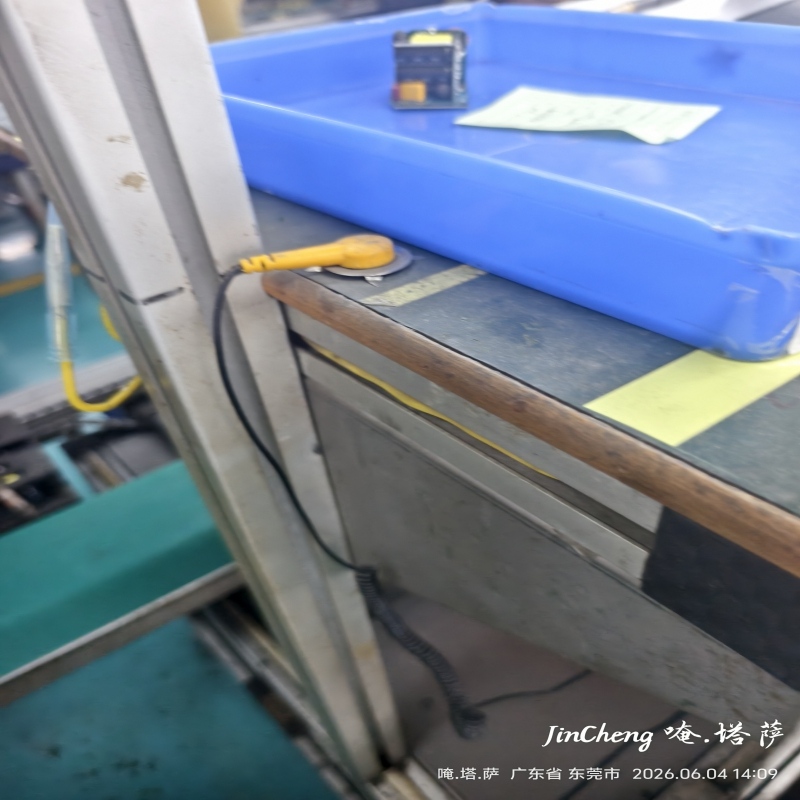  小型工位防静电接地特点