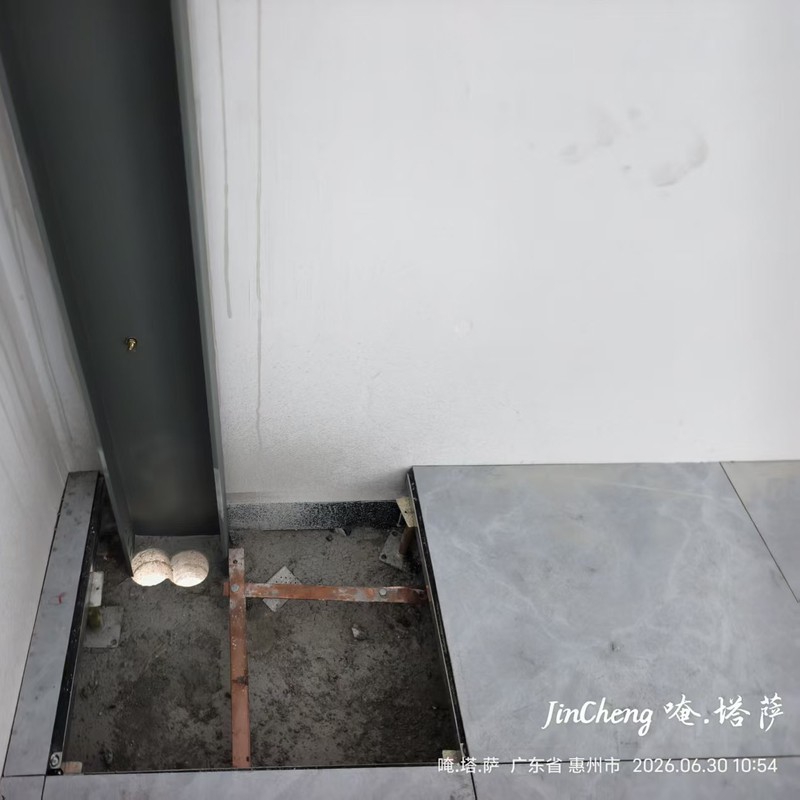 惠州机房防静电瓷砖地板施工验收国标图集规范解读
