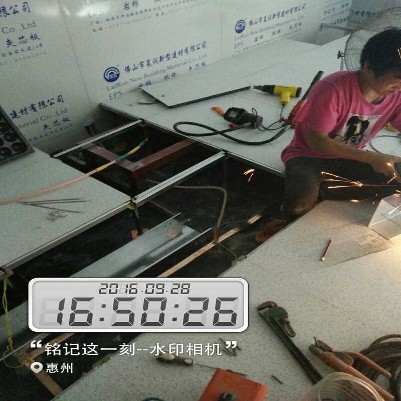 老旧防静电地板翻新改造 重做接地新增室外防静电接地网施工方案