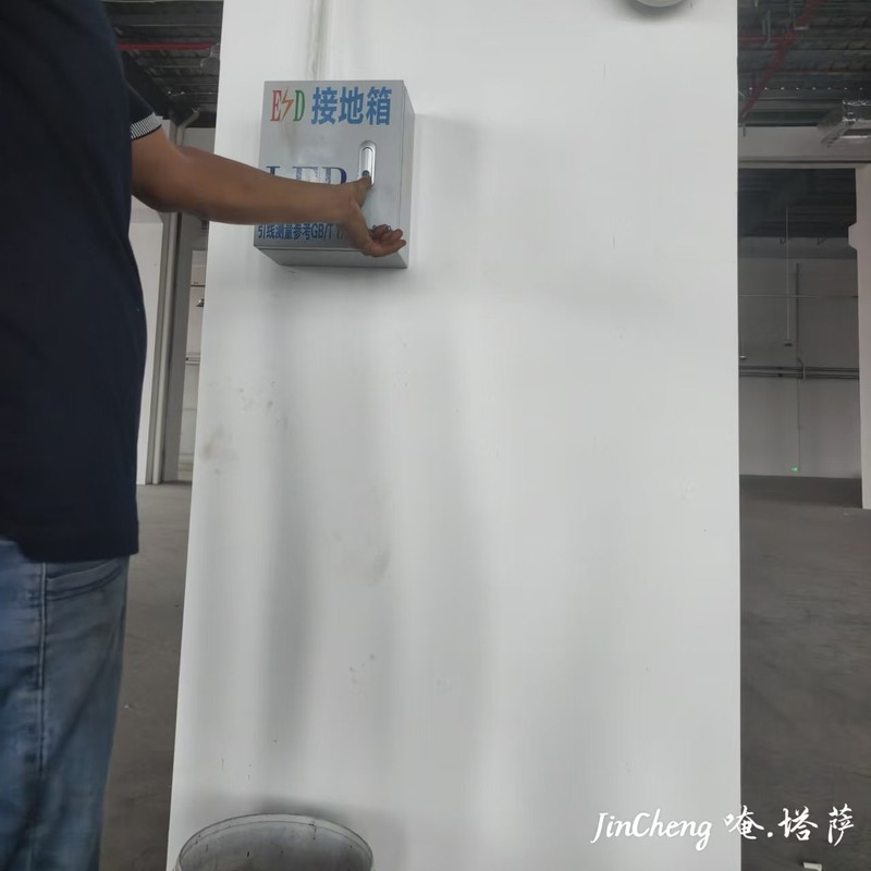 LEB 等电位端子箱安装，室外独立防静电接地，车间等电位施工