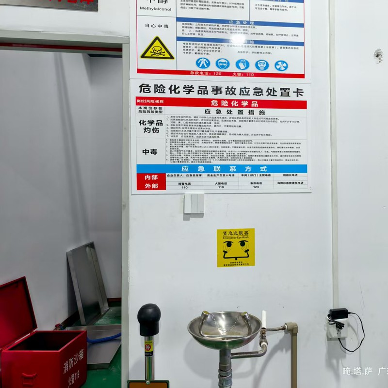涂料车间防爆防静电接地施工，粉体工厂 4Ω 防爆接地与等电位整改规范